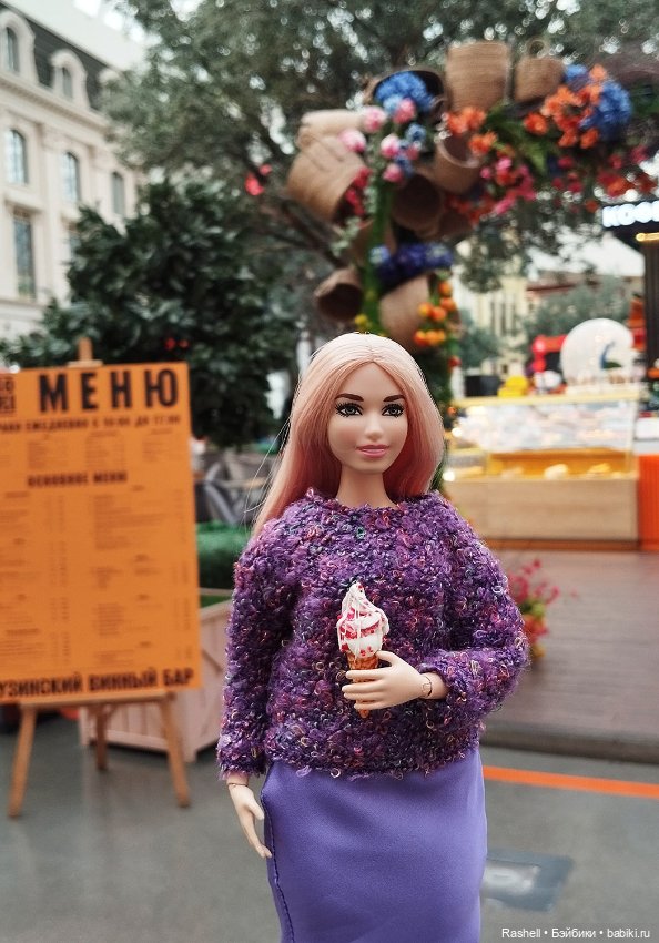 Трудный выбор на острове мечты