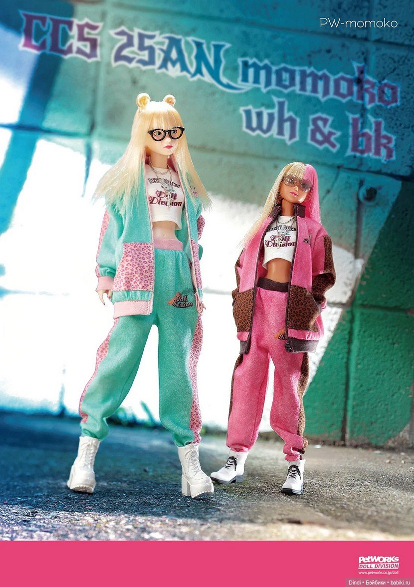 Кукла CCS 25AN momoko: две версии (фото 3)