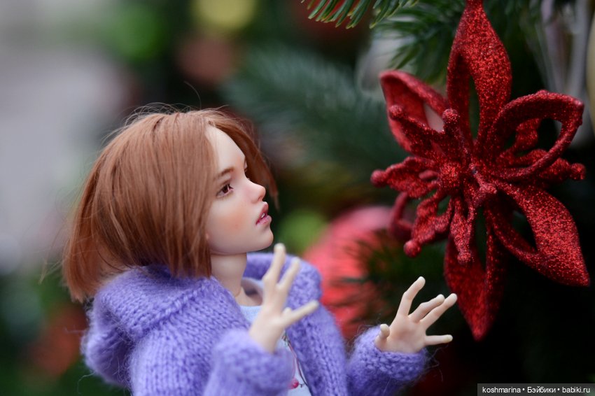 Последний день осени — 3D