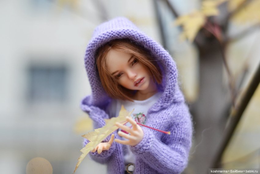 Последний день осени — 3D