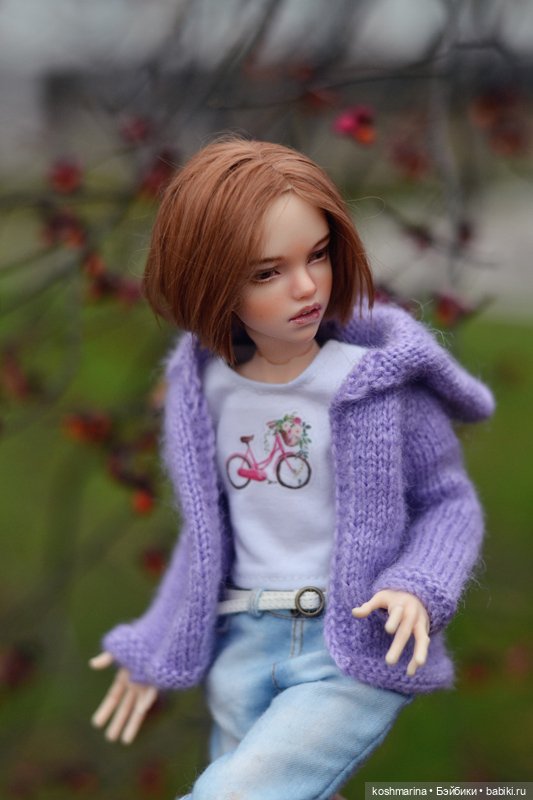 Последний день осени — 3D