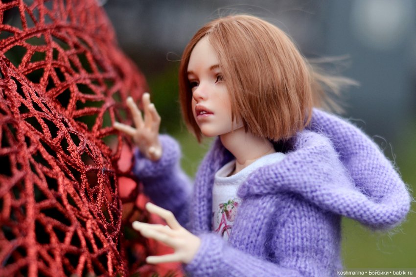 Последний день осени — 3D