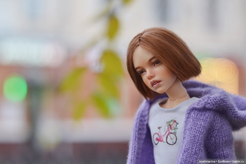 Последний день осени — 3D