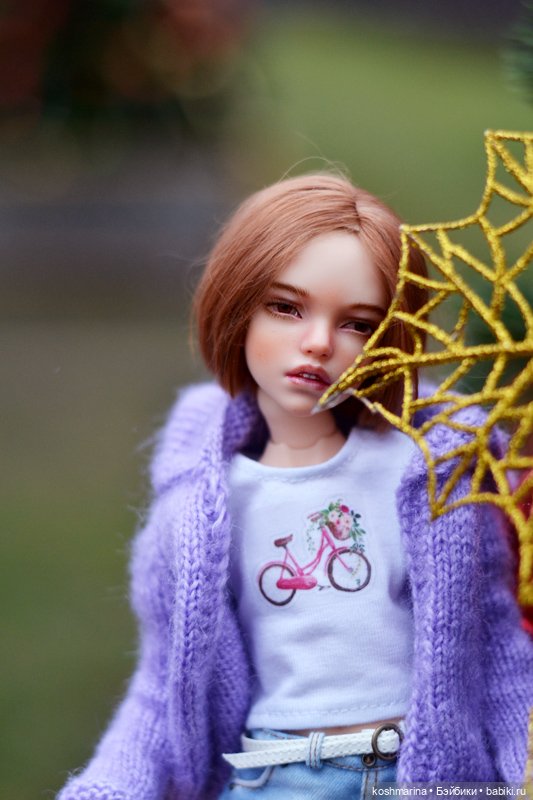 Последний день осени — 3D