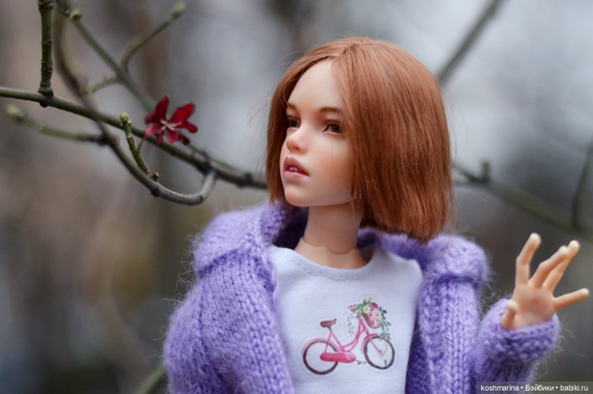 Последний день осени — 3D