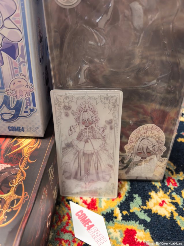 Морские самоцветы, Мотылёк (фото 10)