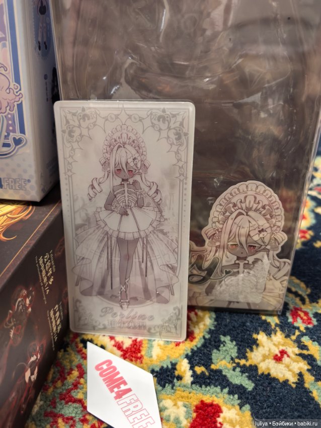 Морские самоцветы, Мотылёк (фото 9)