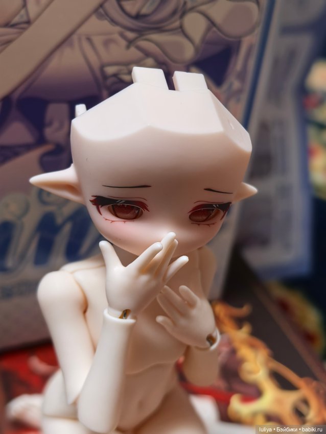 Морские самоцветы, Люпина