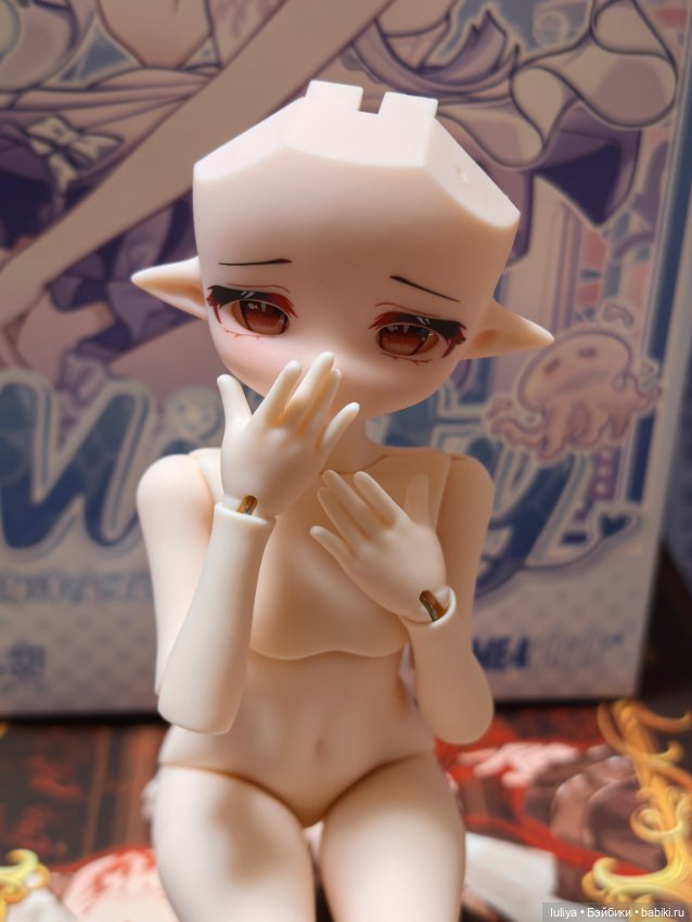 Морские самоцветы, Люпина