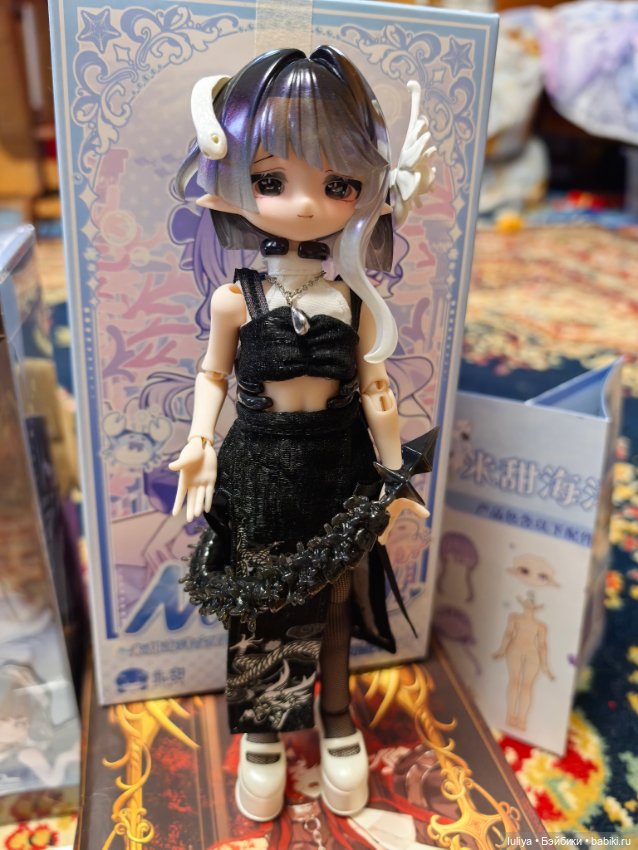 Морские самоцветы, серебристая змея