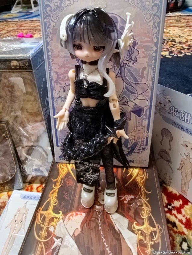 Морские самоцветы, серебристая змея (фото 10)