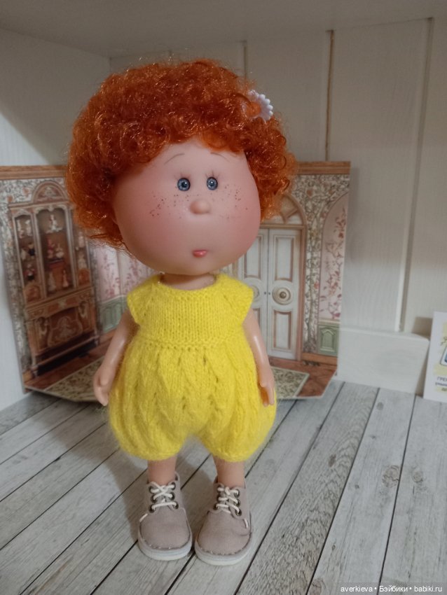 Позднее зажигание...Серафима