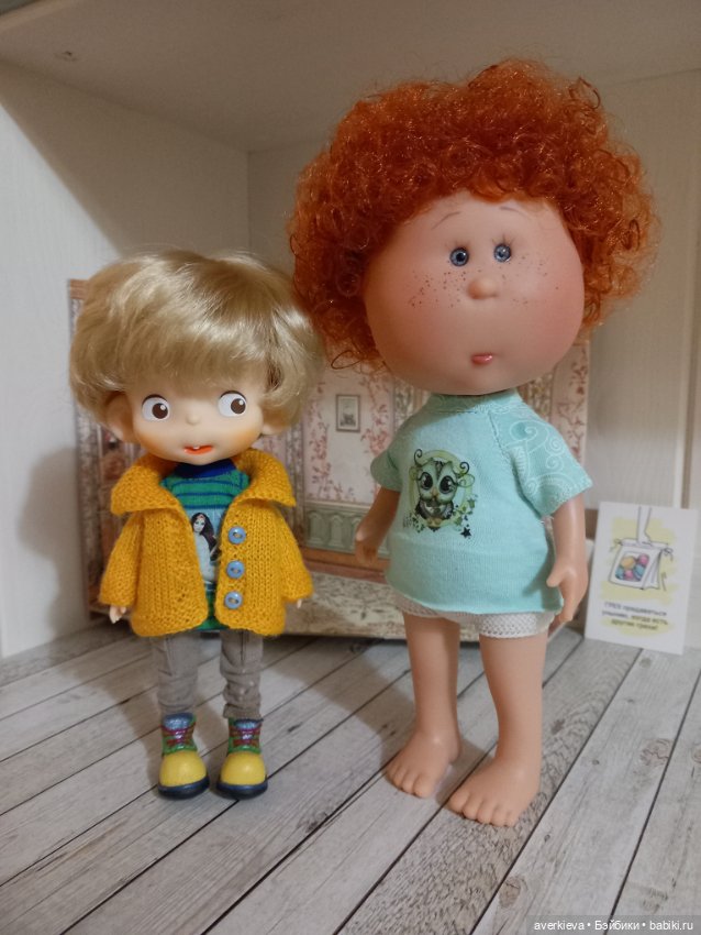 Позднее зажигание...Серафима