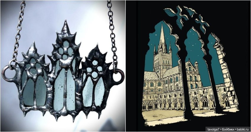 Ювелирные украшения - готика, окна, ключи, ноябрь (фото 7)