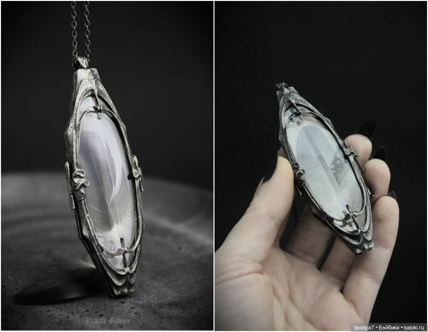 Ювелирные украшения - готика, окна, ключи, ноябрь
