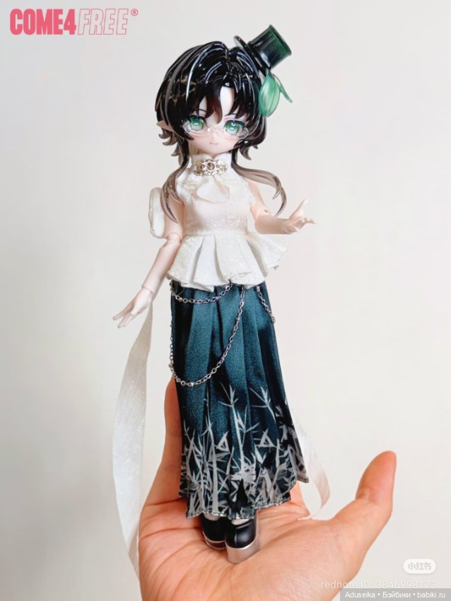 Буклет: Рисовые истории 2.0 /Come4free/ (фото 3)