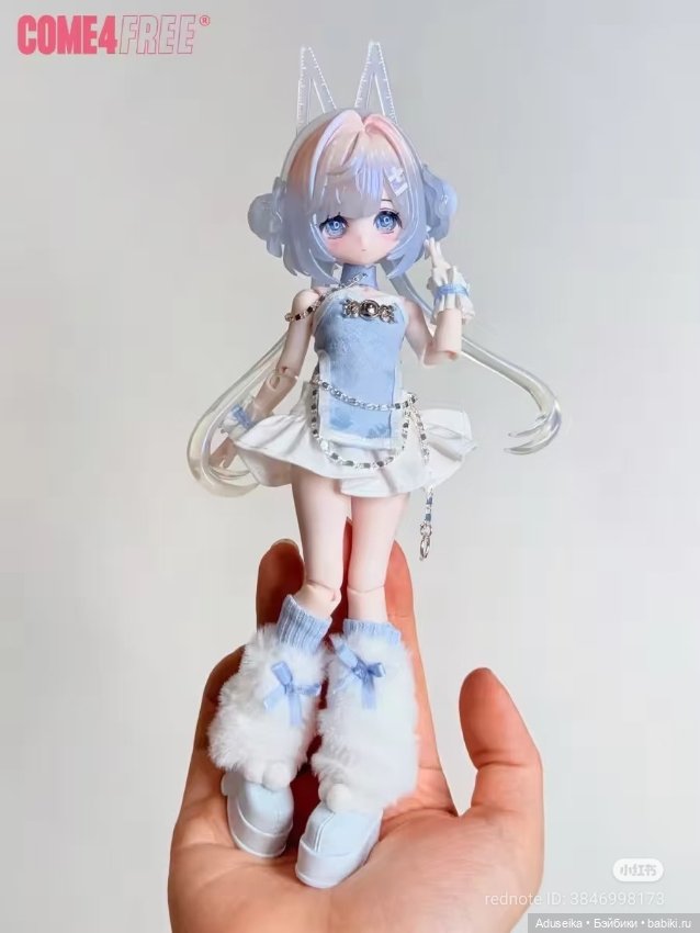 Буклет: Рисовые истории 2.0 /Come4free/