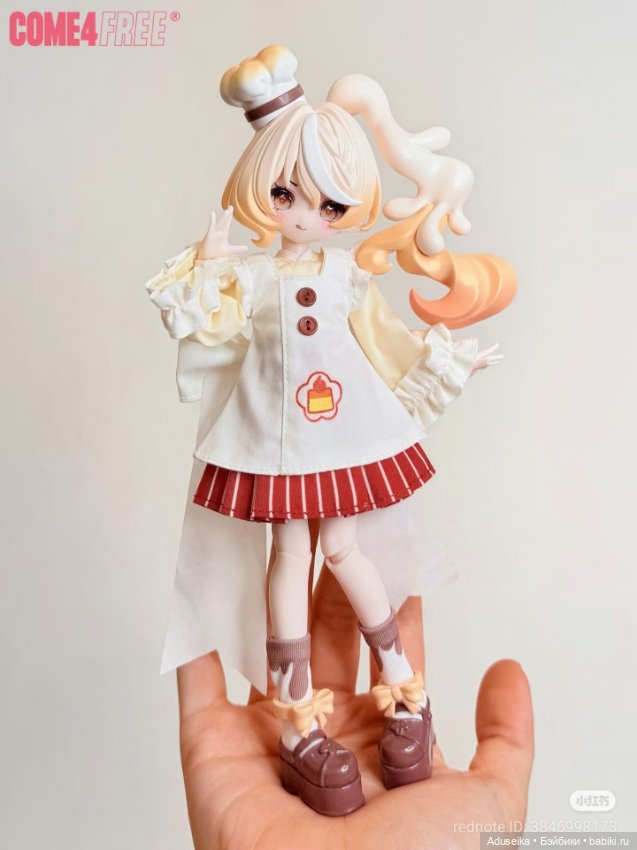 Буклет: Рисовые истории 2.0 /Come4free/ (фото 6)