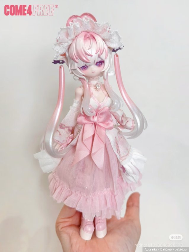 Буклет: Рисовые истории 2.0 /Come4free/ (фото 7)