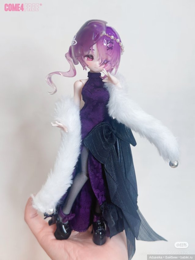 Буклет: Рисовые истории 2.0 /Come4free/ (фото 4)