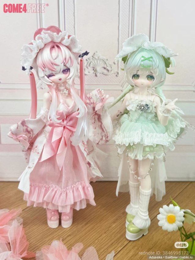 Буклет: Рисовые истории 2.0 /Come4free/ (фото 9)