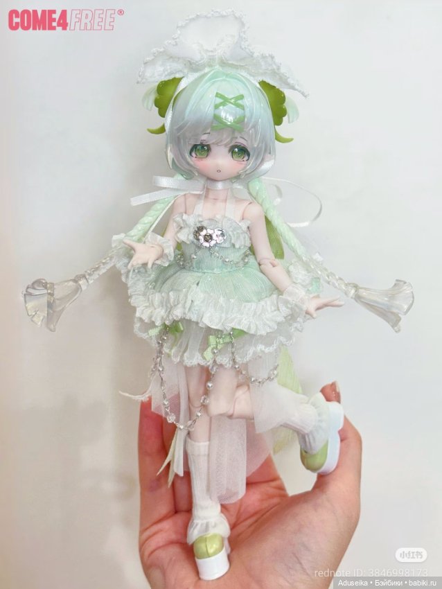 Буклет: Рисовые истории 2.0 /Come4free/ (фото 8)