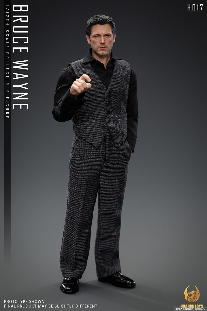 HUAHANTOYS - фигурка Брюса Уэйн (фото 4)