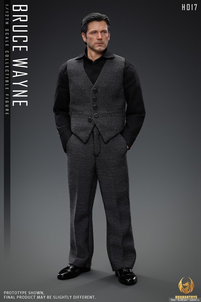 HUAHANTOYS - фигурка Брюса Уэйн