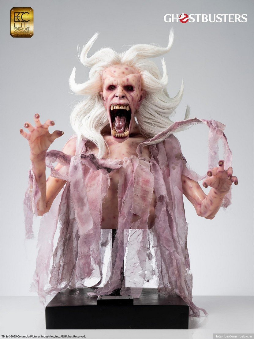 ECC - бюст Библиотекаря из «Охотников за привидениями