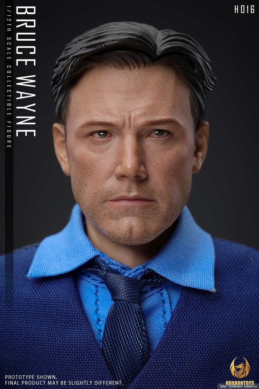 HUAHANTOYS - фигурка Брюса Уэйн (фото 7)