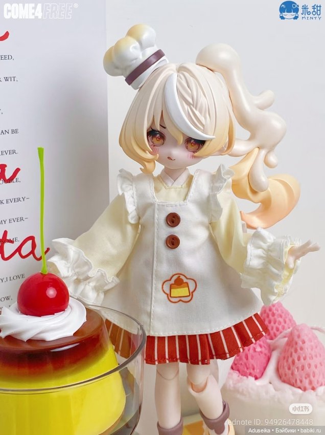 Буклет: Рисовые истории 2.0 /Come4free/ (фото 10)