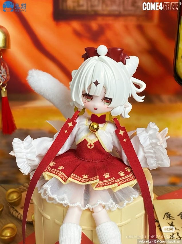 Буклет: Рисовые истории 2.0 /Come4free/