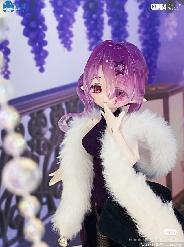 Буклет: Рисовые истории 2.0 /Come4free/