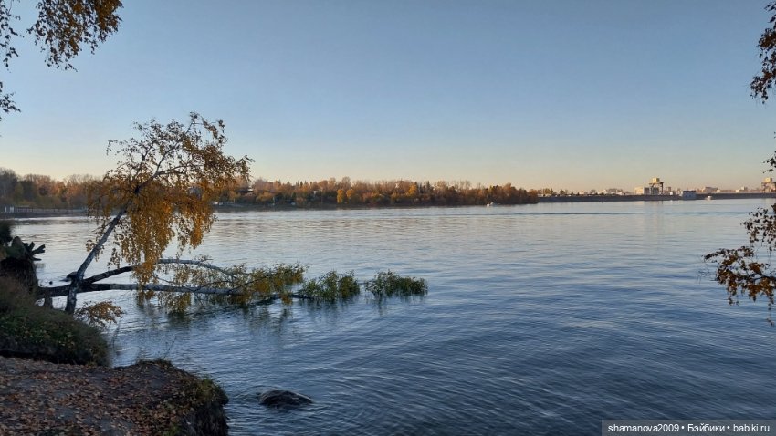 Золотая осень — Туризм и путешествия: фотоотчеты из поездок
