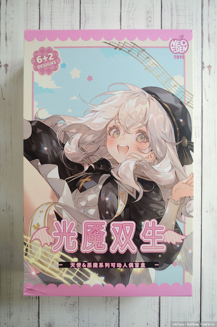 Зарянка приехала — Куклы Simontoys и Come4Free (Blind Box): Teennar