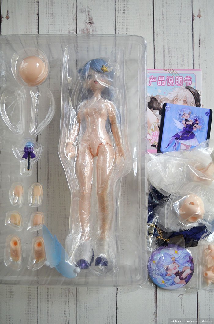 Зарянка приехала — Куклы Simontoys и Come4Free (Blind Box): Teennar (фото 2)