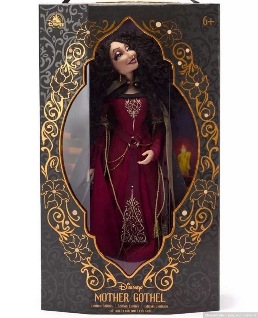 Кукла Матушка Готель Disney Store (2025)