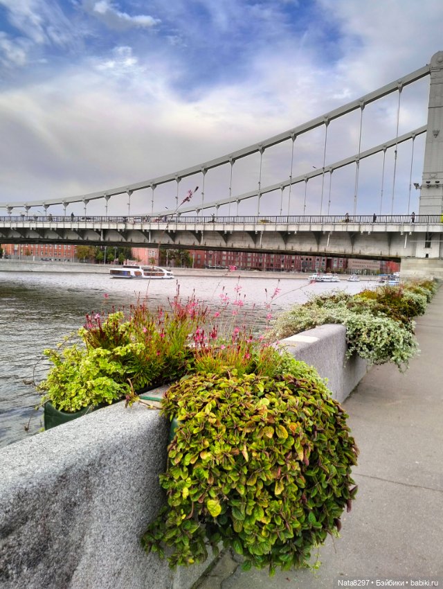 Изабелла от Heidi Plusczok в парке Горького (фото 4)