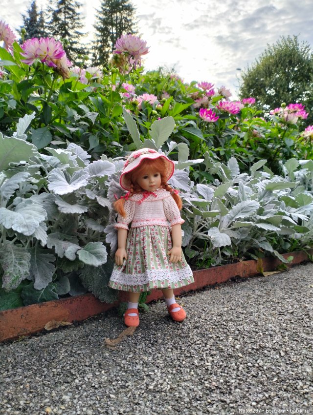 Изабелла от Heidi Plusczok в парке Горького