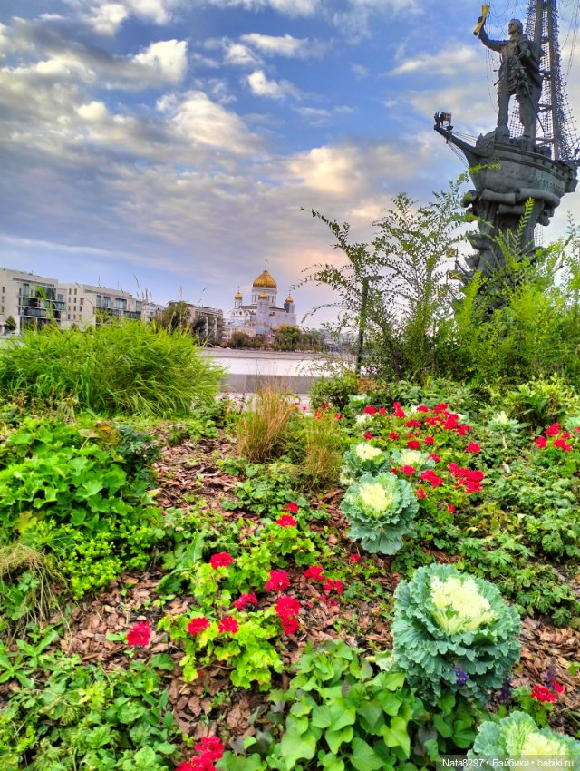 Изабелла от Heidi Plusczok в парке Горького (фото 3)