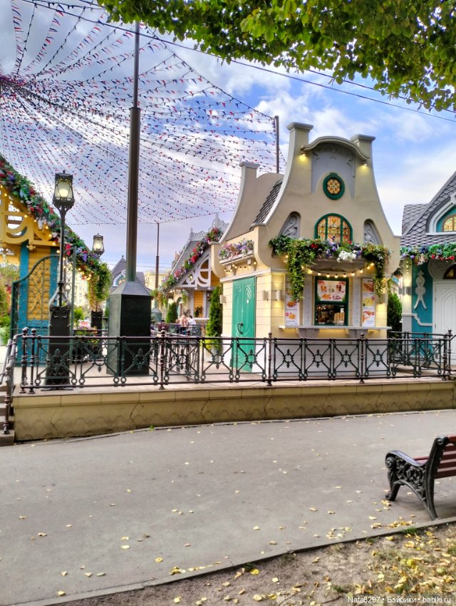 Изабелла от Heidi Plusczok в парке Горького