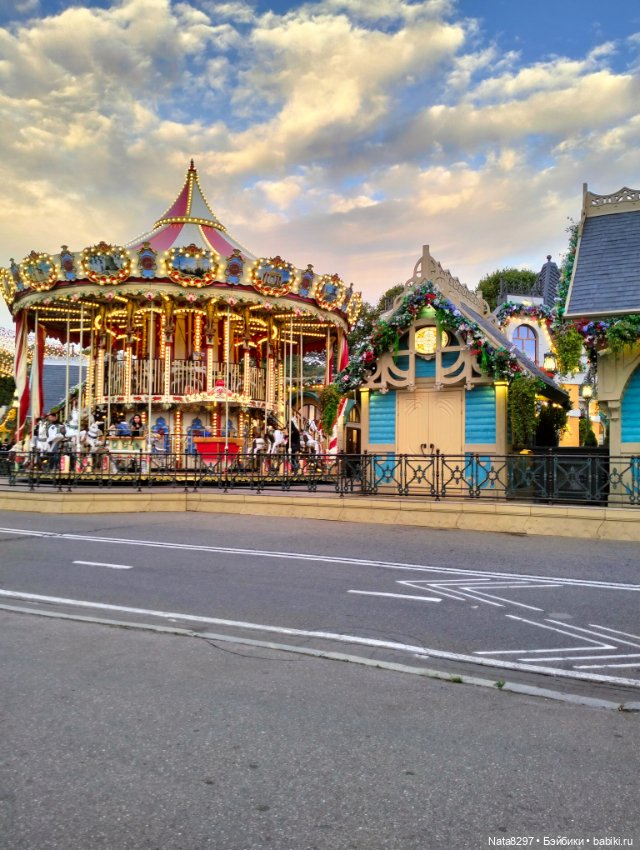 Изабелла от Heidi Plusczok в парке Горького (фото 2)