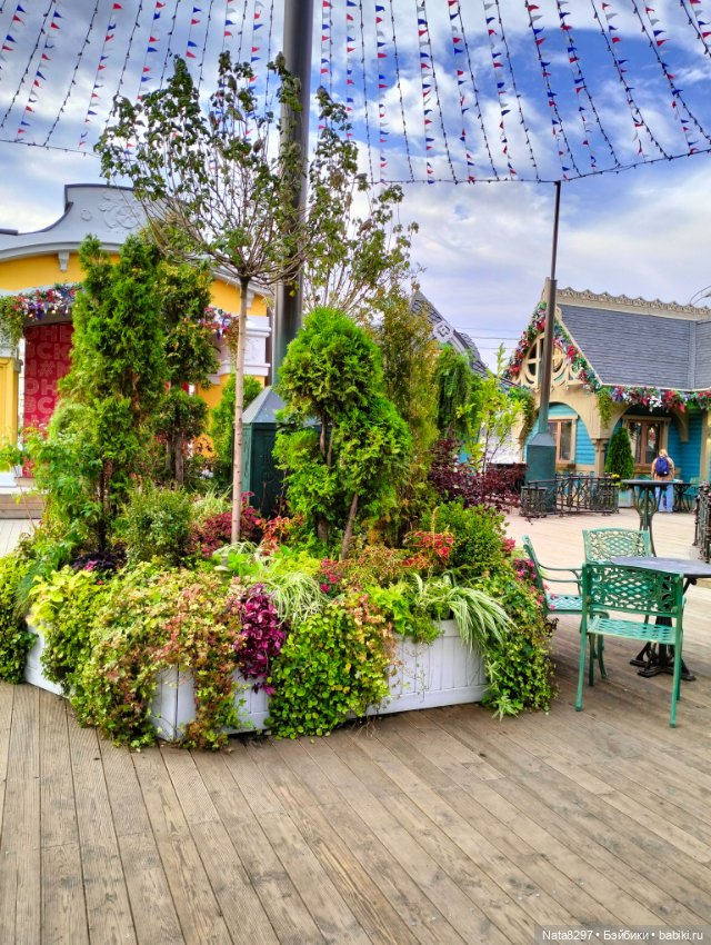 Изабелла от Heidi Plusczok в парке Горького