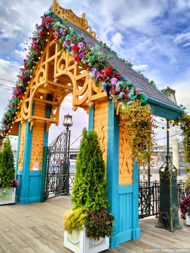 Изабелла от Heidi Plusczok в парке Горького (фото 5)