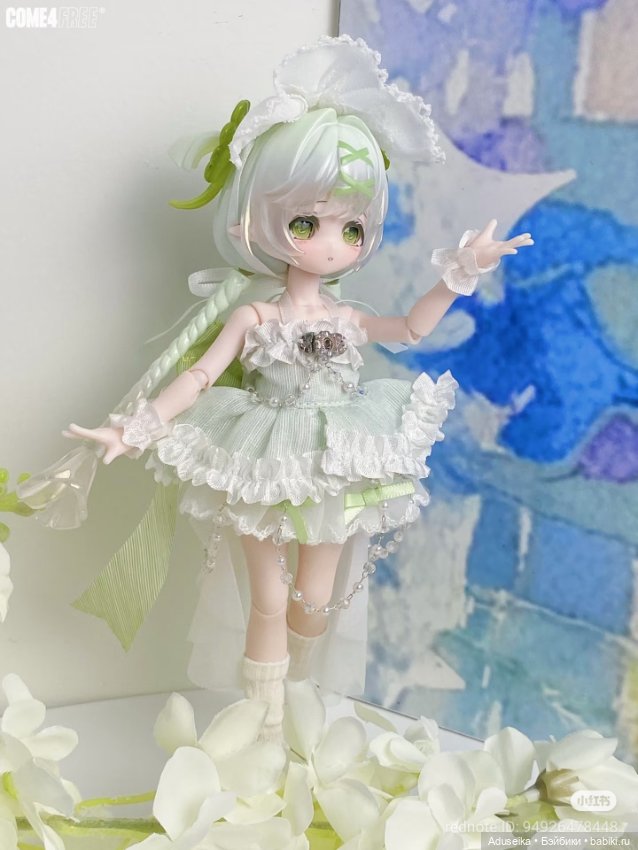 Буклет: Рисовые истории 2.0 /Come4free/