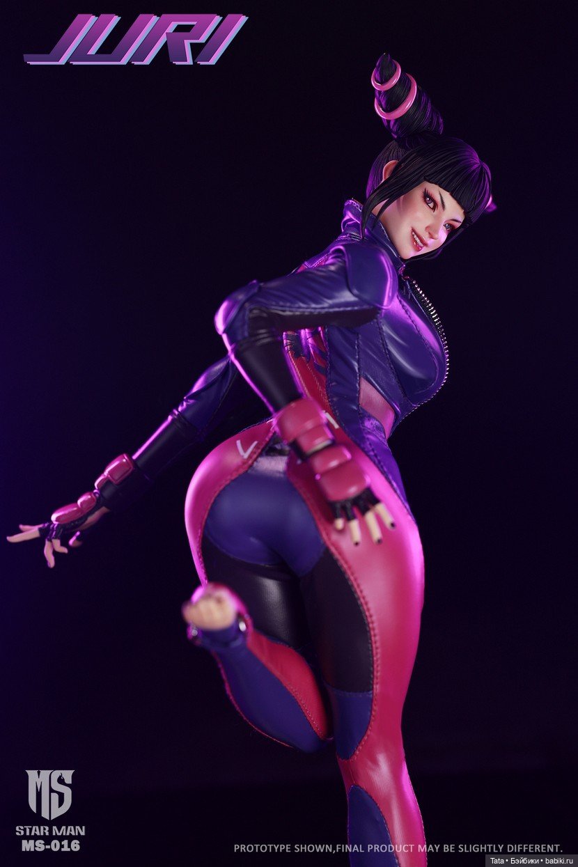 STAR MAN - фигурка Джури — Коллекционные экшн (фото 2)