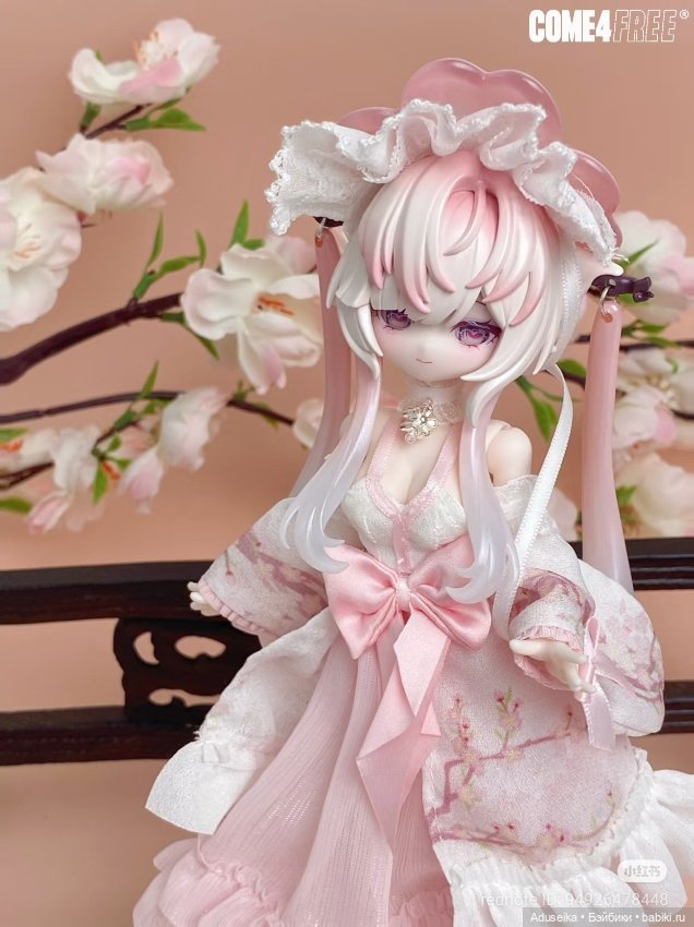 Буклет: Рисовые истории 2.0 /Come4free/