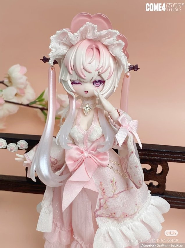 Буклет: Рисовые истории 2.0 /Come4free/