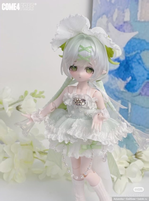 Буклет: Рисовые истории 2.0 /Come4free/