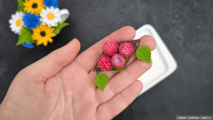 Ягодное настроение — Другие хобби и увлечения: сад (фото 2)